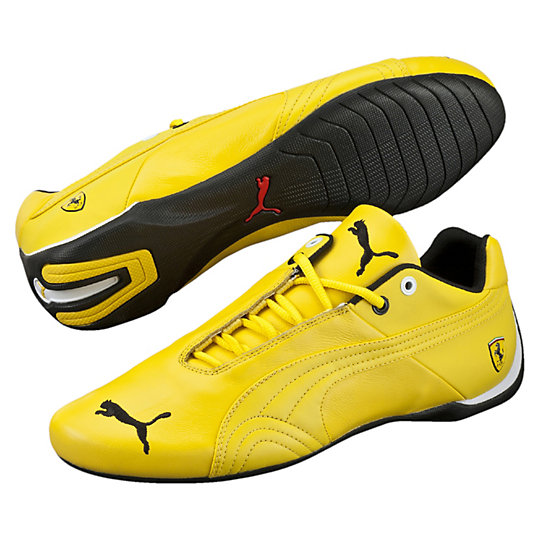 basket jaune