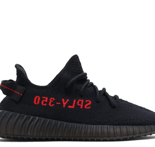 adidas yeezy boost 350 pas cher homme